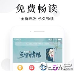 乐鱼官方